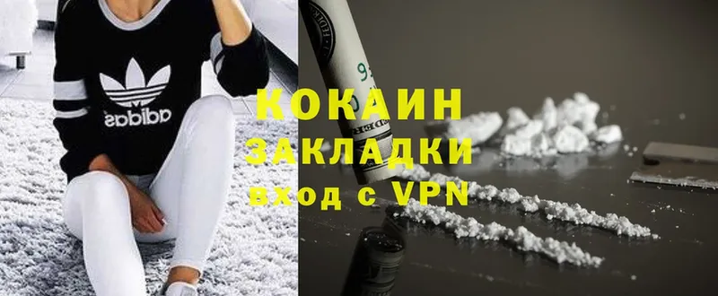 MEGA ссылки  Бронницы  Cocaine Перу 